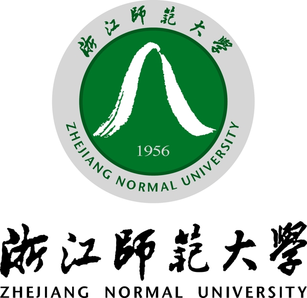 浙江师范大学图片