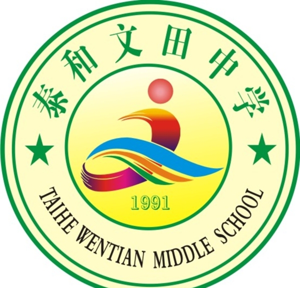 logo学校标志图片