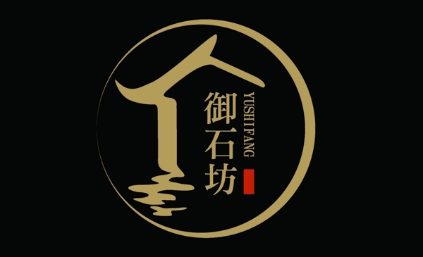 御石坊logo