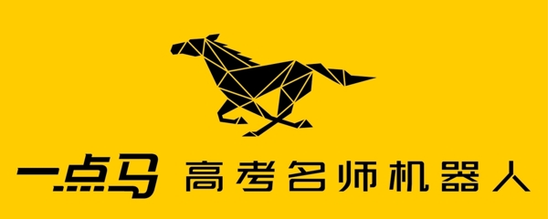 一点马logo图片