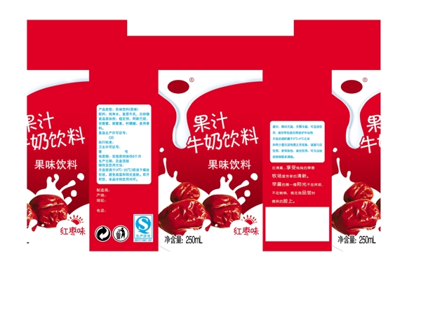 果汁红枣牛奶250毫升标准包装图片