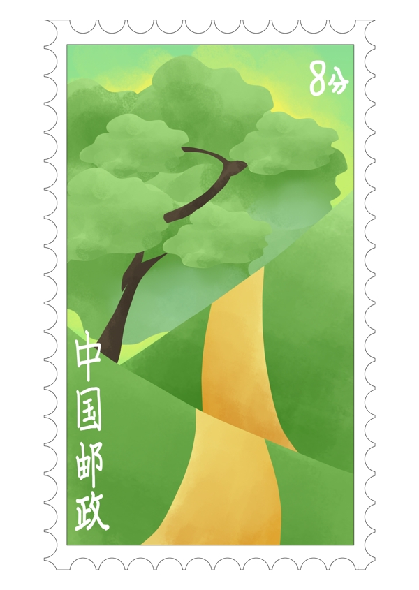 绿色树木邮票