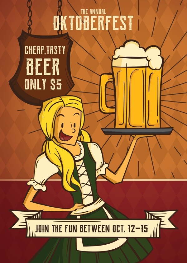 啤酒节漫画海报图片