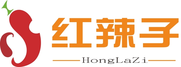 红辣子餐馆logo设计