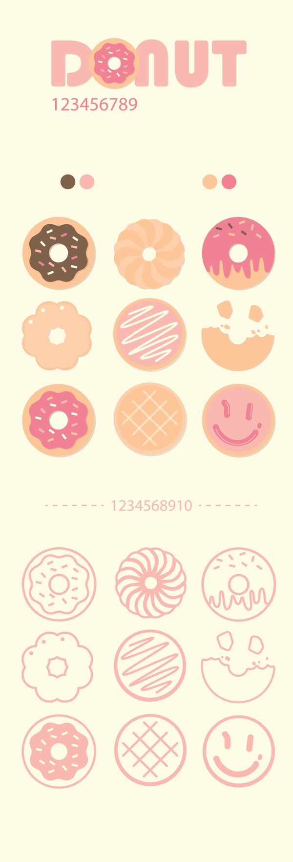 甜甜圈矢量图标icon素材