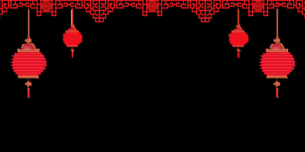 中国风红色小灯笼边框装饰图PNG元素