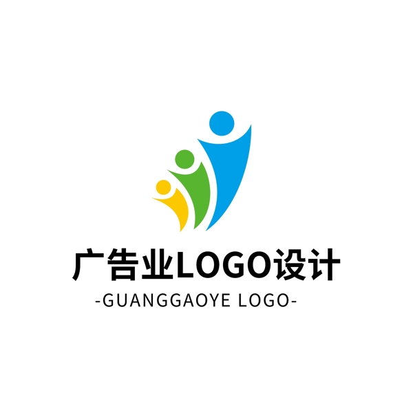 简约大气创意广告业logo标志设计