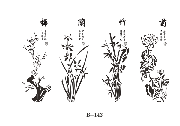 竹梅兰菊矢量图雕图片