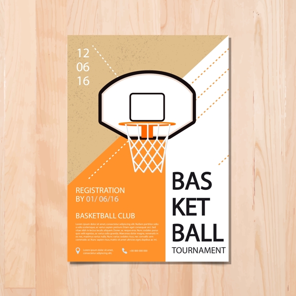 高清篮球海报