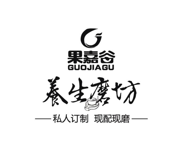 果嘉谷logo