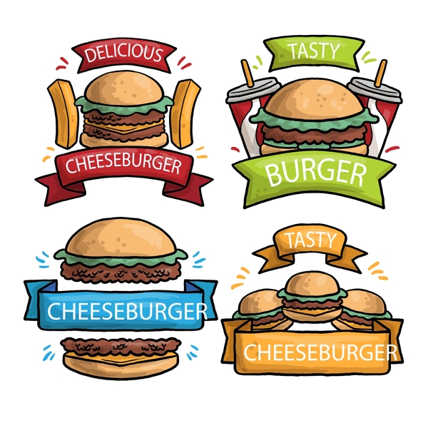 四个手绘水彩汉堡标志