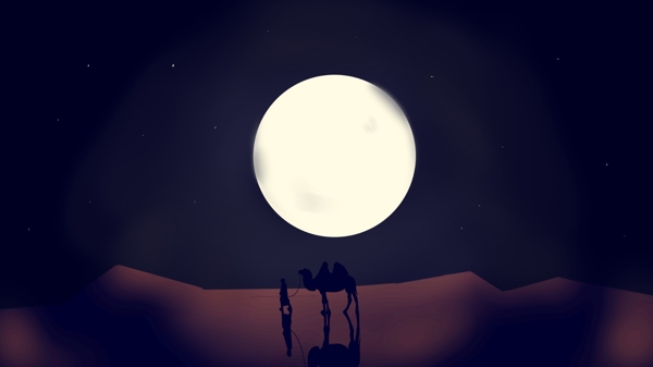 皓月当空旅人在沙漠行走