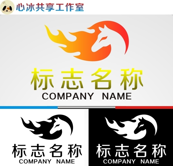 马logo图片