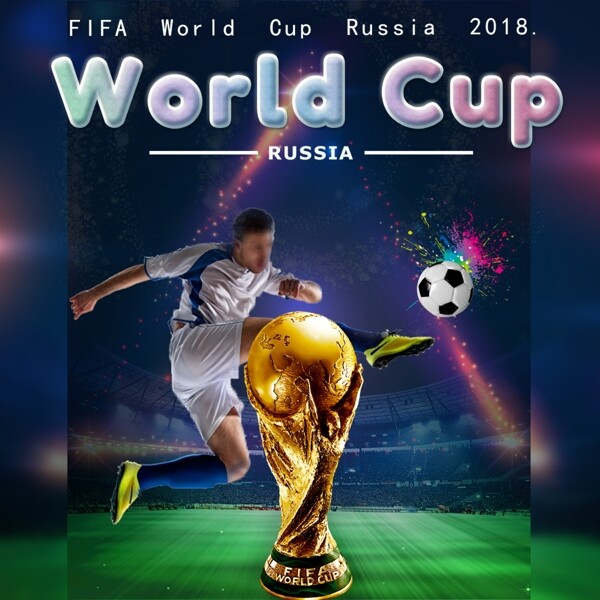 2018年FIFA世界杯卡与3d字体