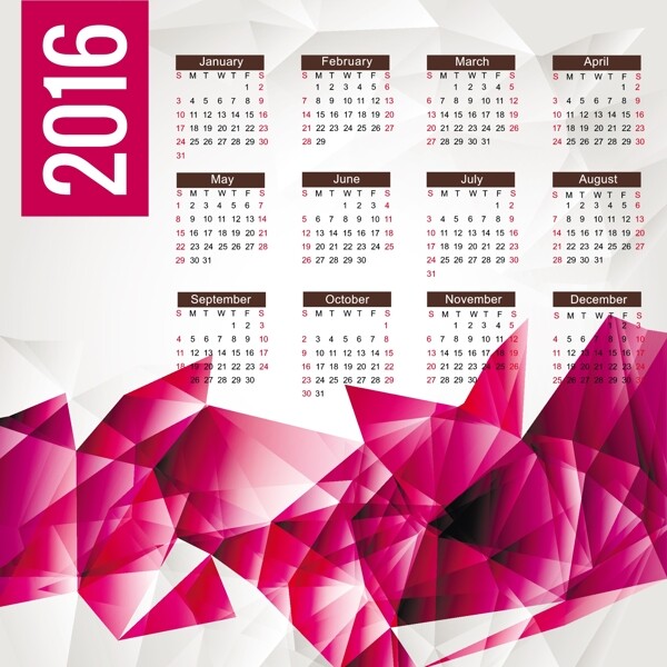 2016年紫调日历图片
