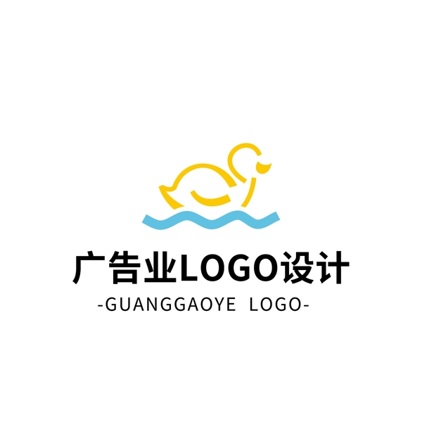 简约大气创意广告业logo标志设计