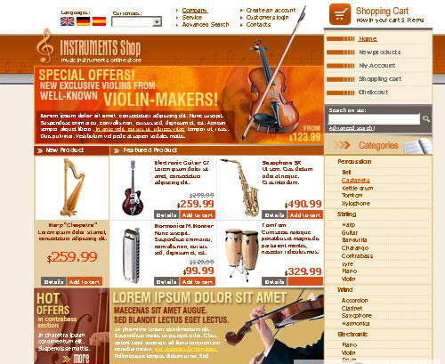 音乐乐器购物网站模板
