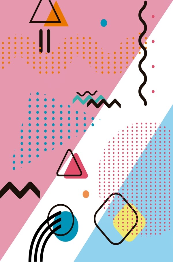 蓝粉色孟菲斯几何漂浮广告背景