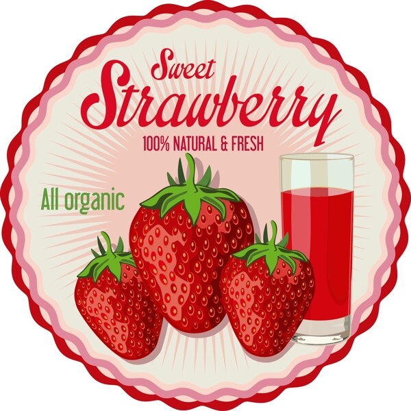 手绘草莓果汁元素