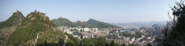 贵州六盘水笔架山全景图片