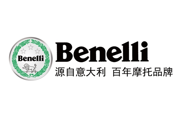 贝纳利logo图片