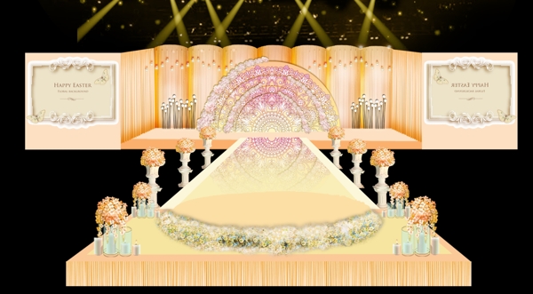 香槟色婚礼舞台背景