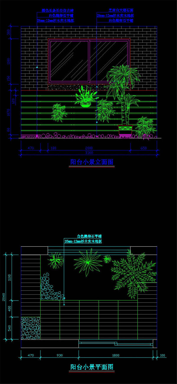 阳台小景CAD景观图纸