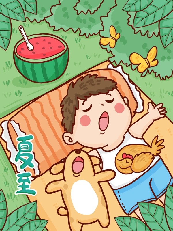 二十四节气夏至季节孩子在草地上睡觉插画