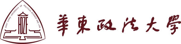 华东政法大学的logo图标