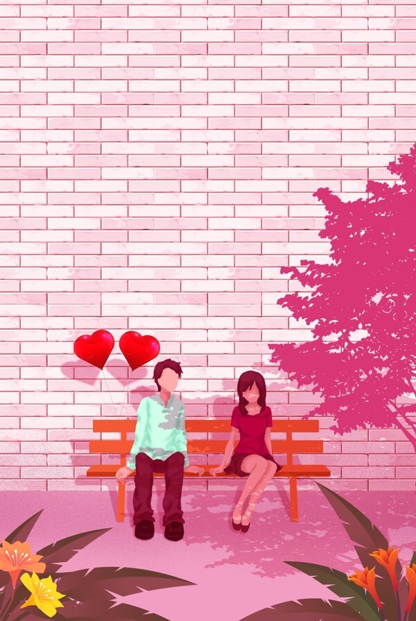 520表白日情人节小情侣粉色墙壁背景