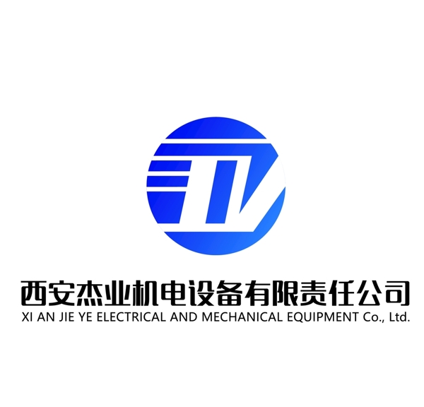 机电公司logo