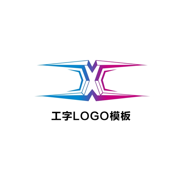 简约渐变LOGO标志