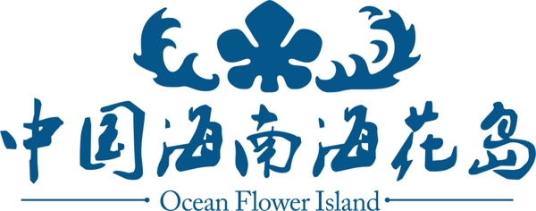 海花岛LOGO