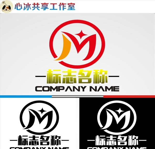 M字母logo