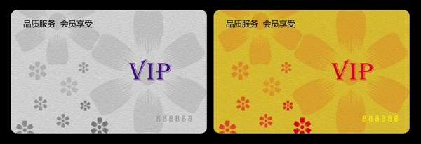 金卡银卡会员卡vip花红色图片