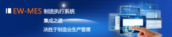 科技banner图片