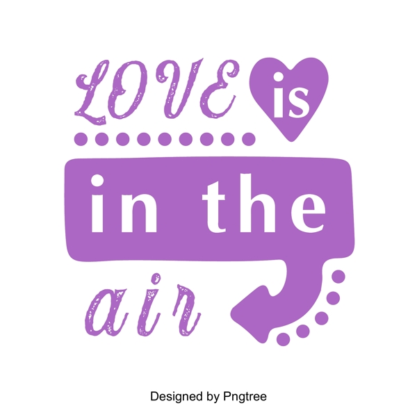 爱就在空气中情人节表白标题艺术字