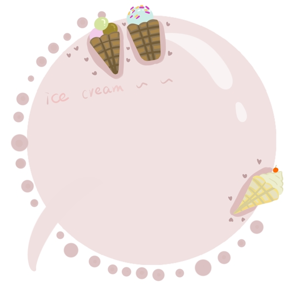 冰淇淋气泡边框插画