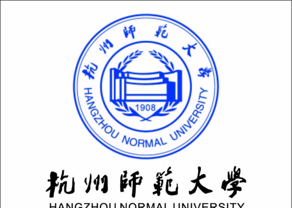 杭州师范大学logo