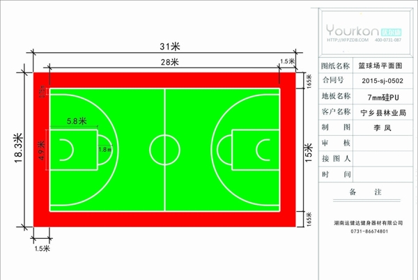 篮球场平面图图片