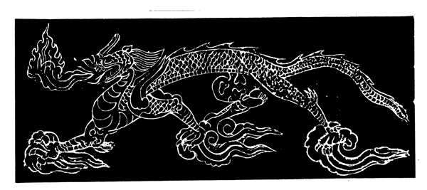龙凤图案两宋时代图案中国传统图案17
