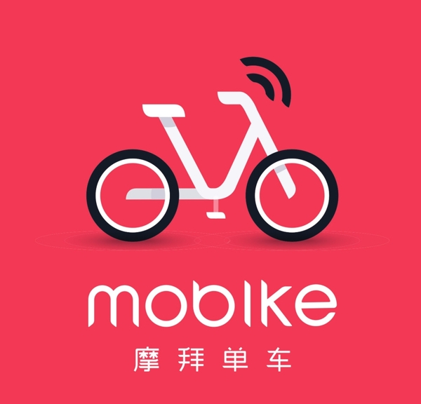 摩拜单车logo