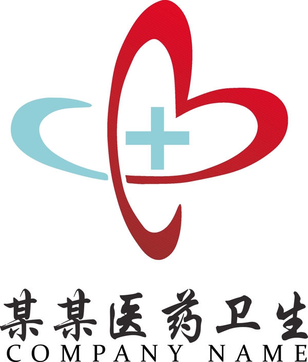 医院医药卫生保健品logo