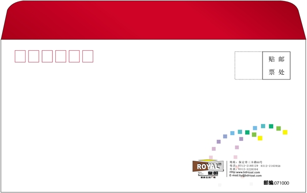 信封模板信封类矢量分层源文件平面设计模版