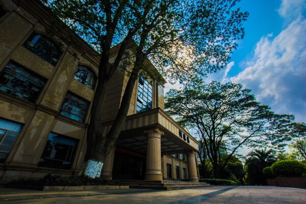 电子科技大学中山学院