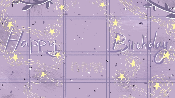 紫色星星格子生日背景素材