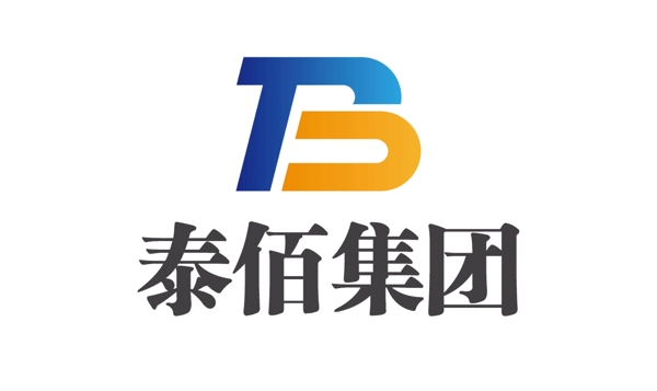 泰佰集团logo设计
