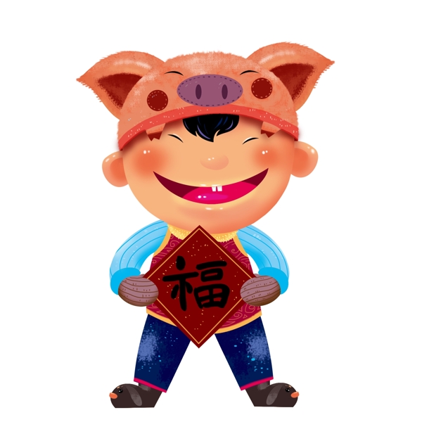 手绘猪猪小男孩人物设计