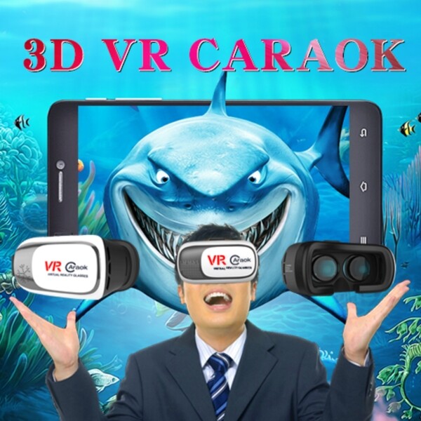 VR眼镜3D虚拟现实眼镜高清主图