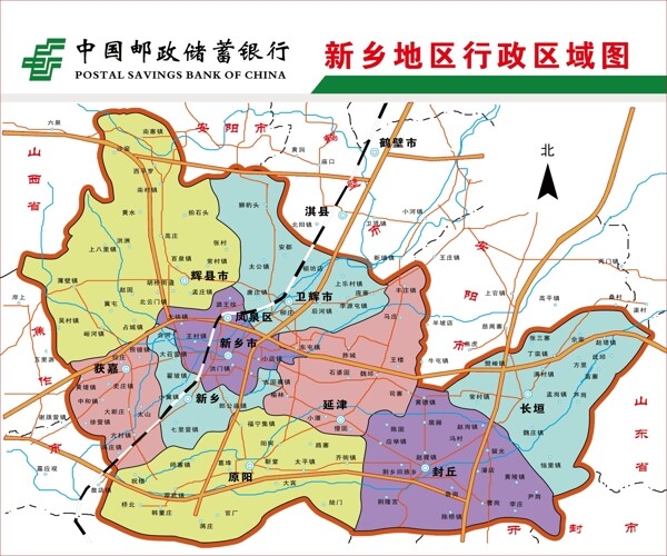 新乡地区区域图图片